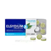 Elgydium Chewing-gum Boite De 10gommes à Macher à SAINT-PRIEST